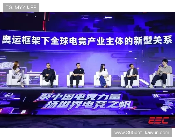 全球最美电竞场馆排行榜全景揭秘与未来潮流观察创新设计趋势分析